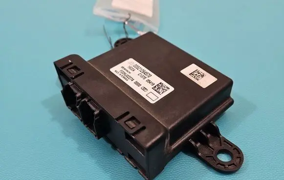 Fiat Doblo Central body control module 00521264570 IMPRK1501907