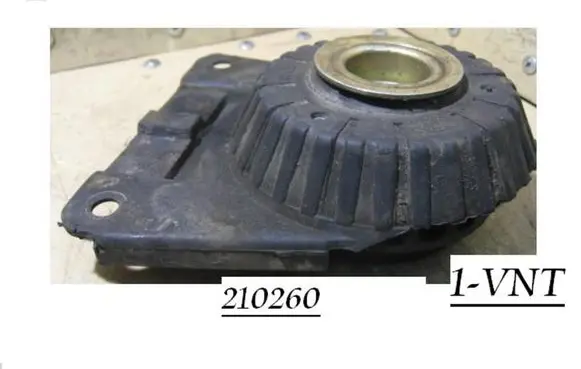 Ford Mondeo Mk III Rear coil spring rubber mount 210260