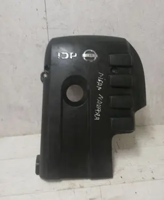 Nissan Pathfinder R51 Engine cover (trim)