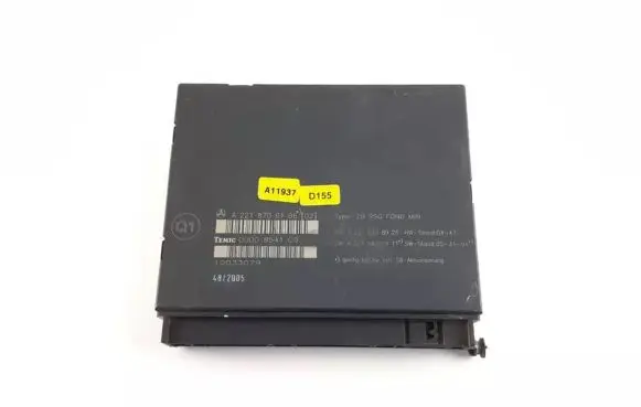 Seat control module