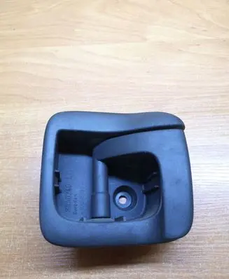Volvo V70 Engine bonnet (hood) release handle 8650740