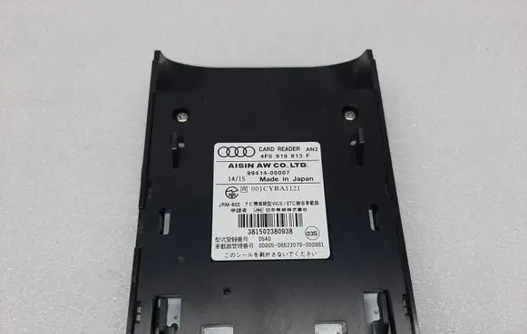 Audi A6 S6 C6 4F MMI control unit 4F0919813F
