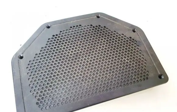 Side speaker trim/cover
