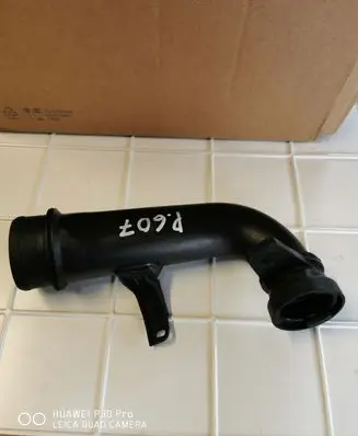 Peugeot 607 Air intake hose/pipe 9651937080