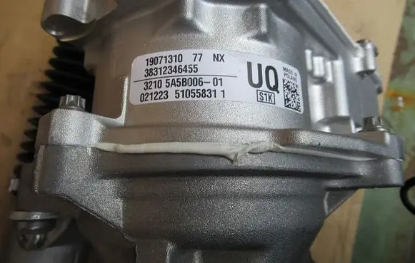 Steering rack