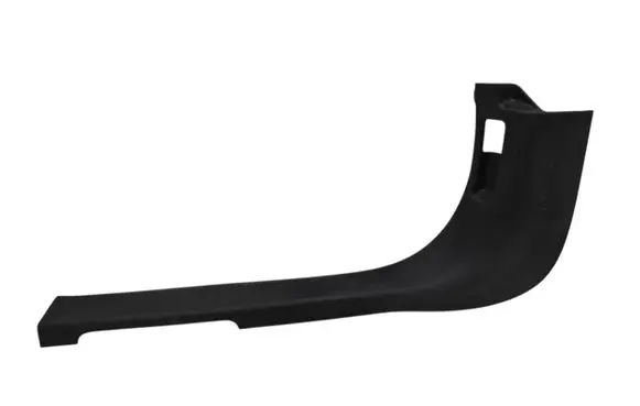 Front sill trim cover