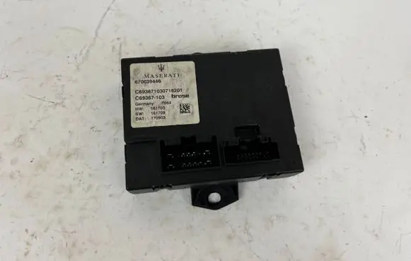 Tailgate/trunk control unit/module