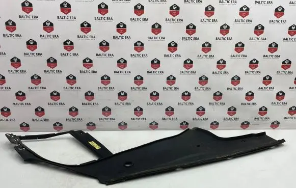 BMW 7 F01 F02 F03 F04 Engine cover (trim) 7019801