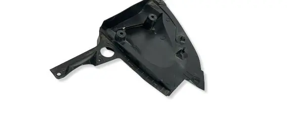 Citroen C4 III e-C4 Other exterior part 9834723280 48153