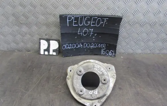 Peugeot 407 Coil spring mount 