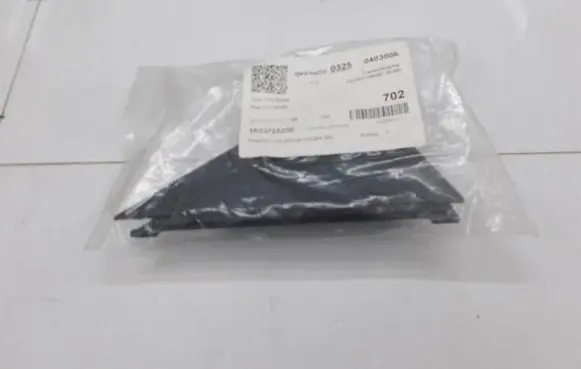 KIA Niro Other rear door trim element 83840