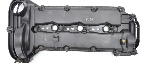 Jeep Grand Cherokee Rocker cam cover 20132436