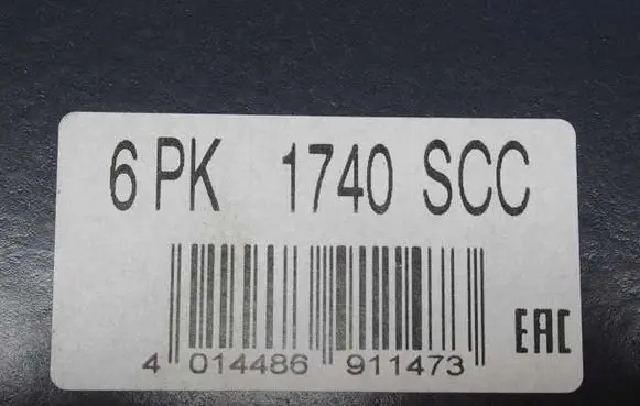 Audi A4 S4 B5 8D Alternator belt 6PK1740SCC