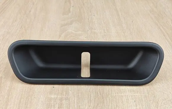 BMW X5 G05 Tailgate/boot lid lock trim 7441646