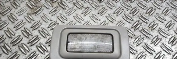Other interior light