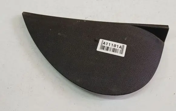 Peugeot 407 Other interior part 9644559977