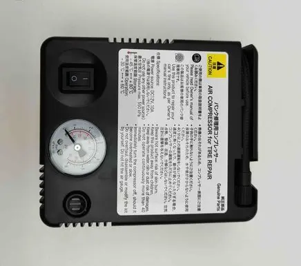 Toyota Yaris XP210 Tire air pump compressor 42680F4013