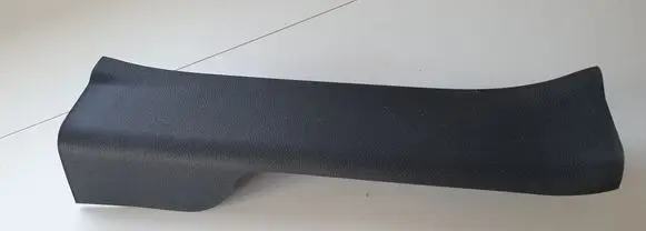 Hyundai Santa Fe Rear sill trim cover