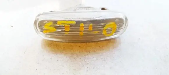 Fiat Doblo Front fender indicator light 51717793