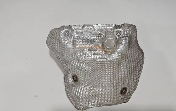 Mazda 2 Exhaust heat shield