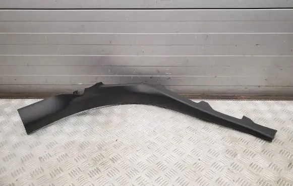 Audi A4 S4 B9 Rear sill trim cover 8W0867767A