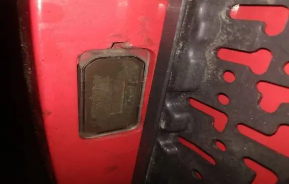 Ford S-MAX Number plate light