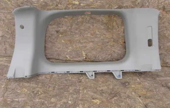 Nissan Pathfinder R51 Other exterior part