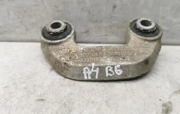 Front anti-roll bar/stabilizer link