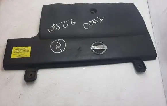 Engine cover (trim)