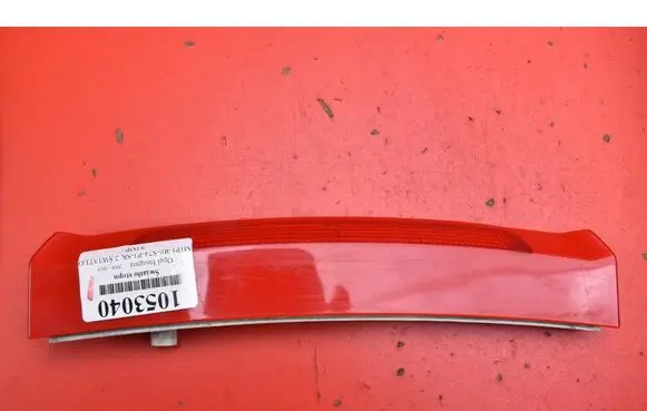 Opel Insignia A Boot/trunk interior light 13226860