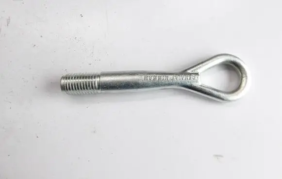 Nissan Qashqai Towing hook eye 