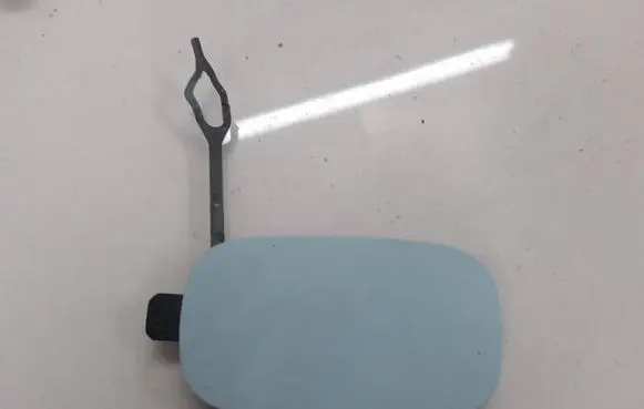 Renault Twingo III Front tow hook cap/cover 511802290R