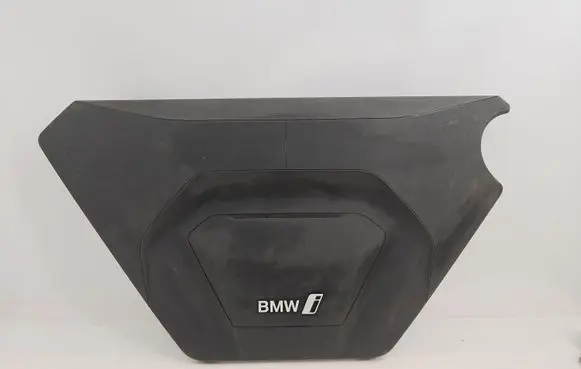 BMW iX1 Engine cover (trim) 9845334