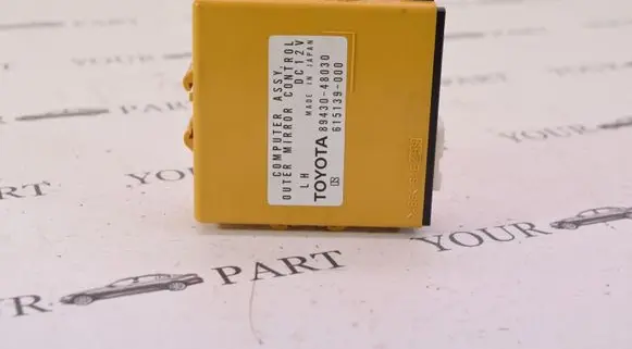 Lexus RX 330 - 350 - 400H Wing mirror control module 8943048030 615139000