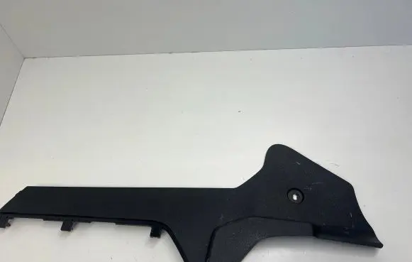 Mitsubishi ASX Other center console (tunnel) element 8011C155ZZ 971000