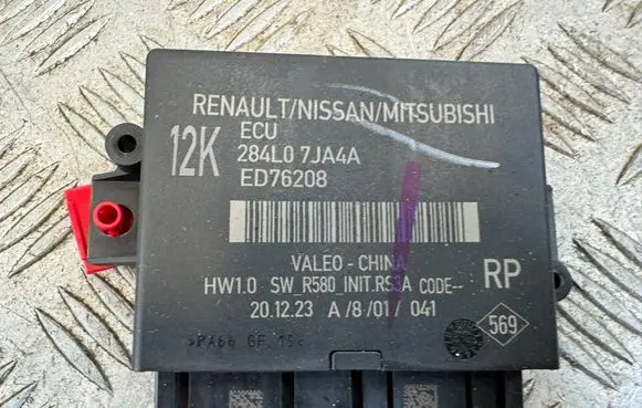 Nissan Qashqai J12 Parking PDC control unit/module 284L07JA4A