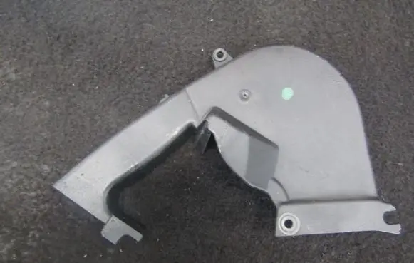 Citroen C5 Timing belt guard (cover) 9628958980