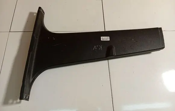 Ford C-MAX II (B) pillar trim (top) AM51R243W07ACW