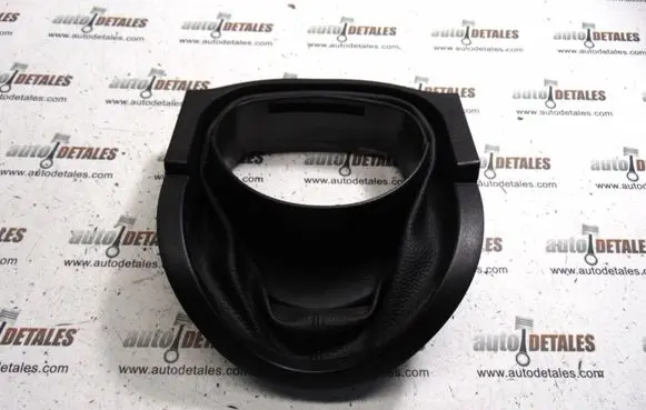 Steering wheel column trim