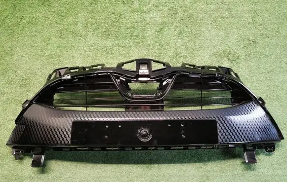 Toyota Yaris XP210 Front grill 531010DB61DANEK 531010DB61