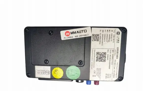 MG ZS Trunk lid opening control unit 10961196