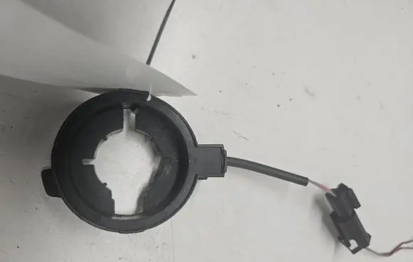 Land Rover Discovery Immobiliser reader (aerial) 52010168