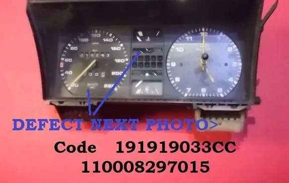 Volkswagen Golf II Speedometer (instrument cluster) 191919033CC 110008297015