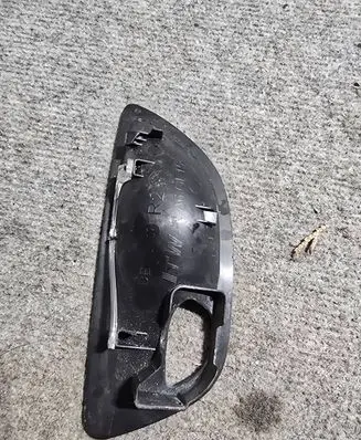 Other front door trim element