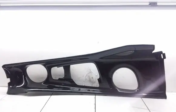 Center console