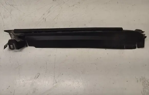Toyota Land Cruiser (J150) Other body part 5380860090