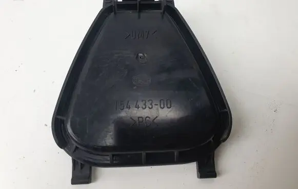 Volkswagen PASSAT B5.5 Headlight/headlamp dust cover 15443300