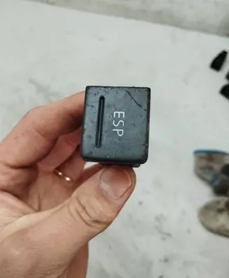 Volkswagen Multivan T5 Other switches/knobs/shifts 7H5927134