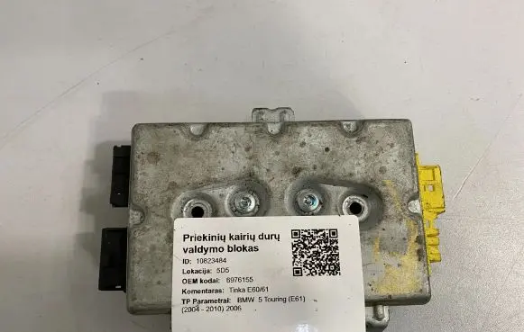 BMW 5 E60 E61 Door control unit/module 6976155