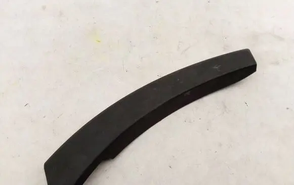 Seat Ateca Rear arch trim 575853025G